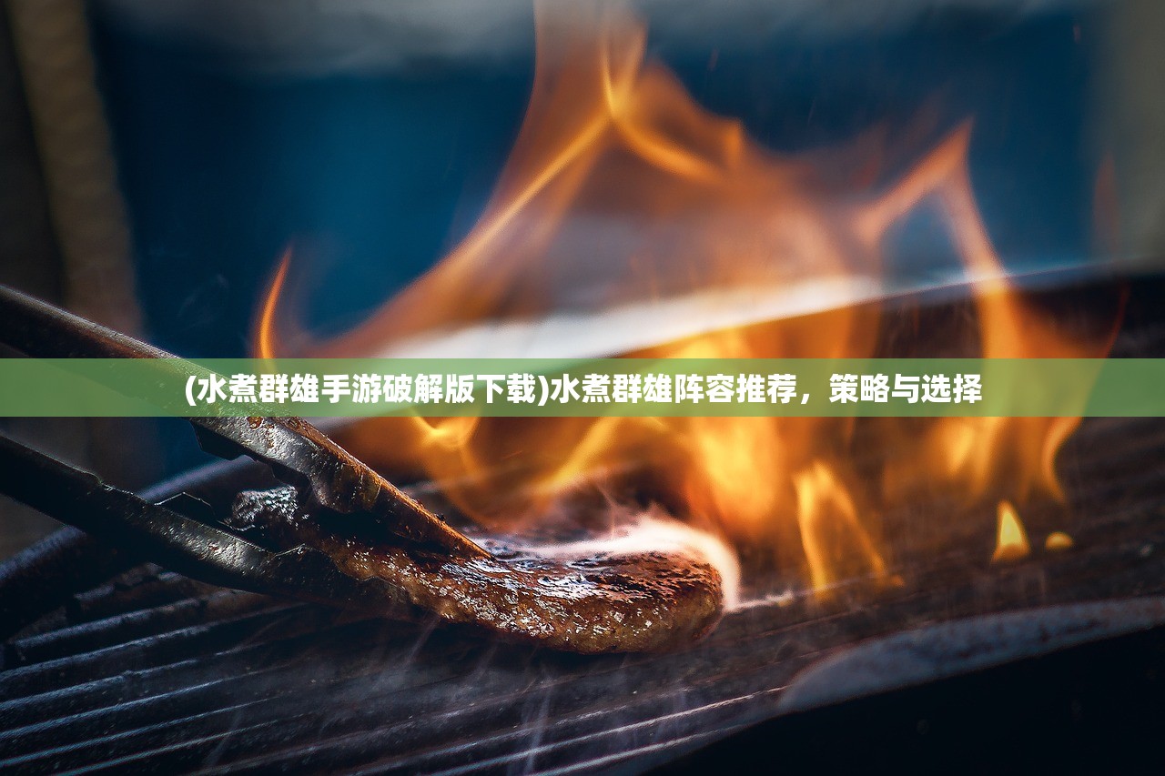 (永夜降临是什么意思)永夜降临复苏，上线时间的期待与猜测