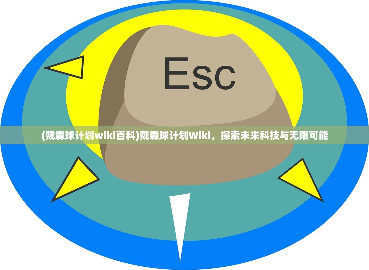 (佳期团圆攻略大全)佳期月圆月饼传说三十八，传承与创新的故事