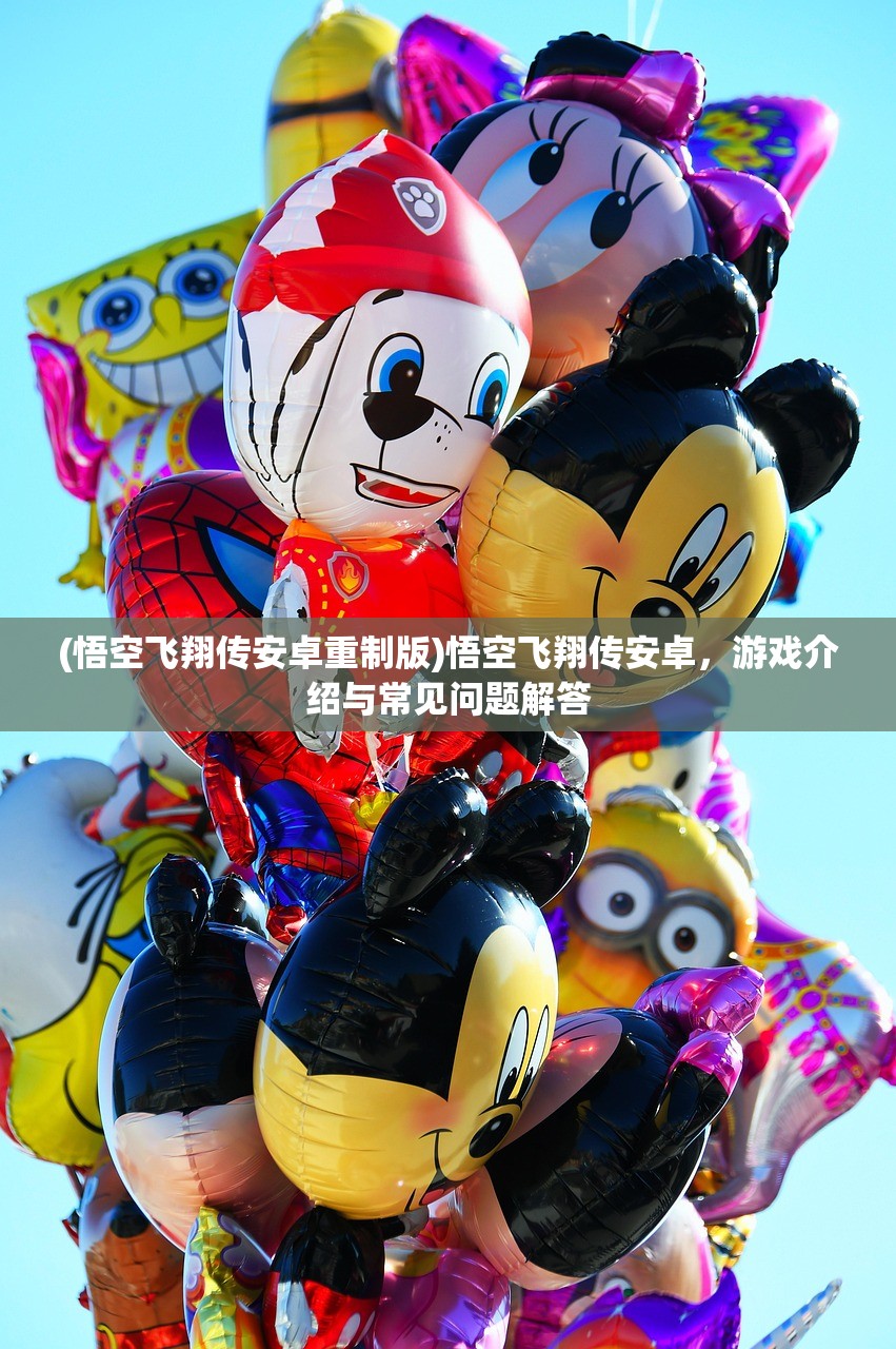 (铁杆三国0.1折真实充值入口)铁杆三国0.1折优惠，探寻三国策略游戏的魅力！