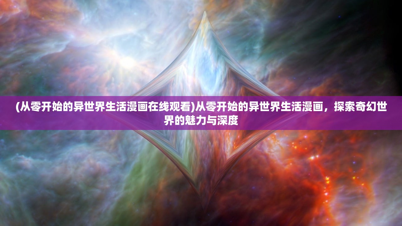 (我即道 道即我)探寻道的真谛，从我道即道出发的思考