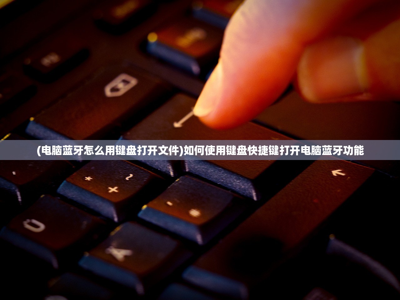 (我即道 道即我)探寻道的真谛，从我道即道出发的思考