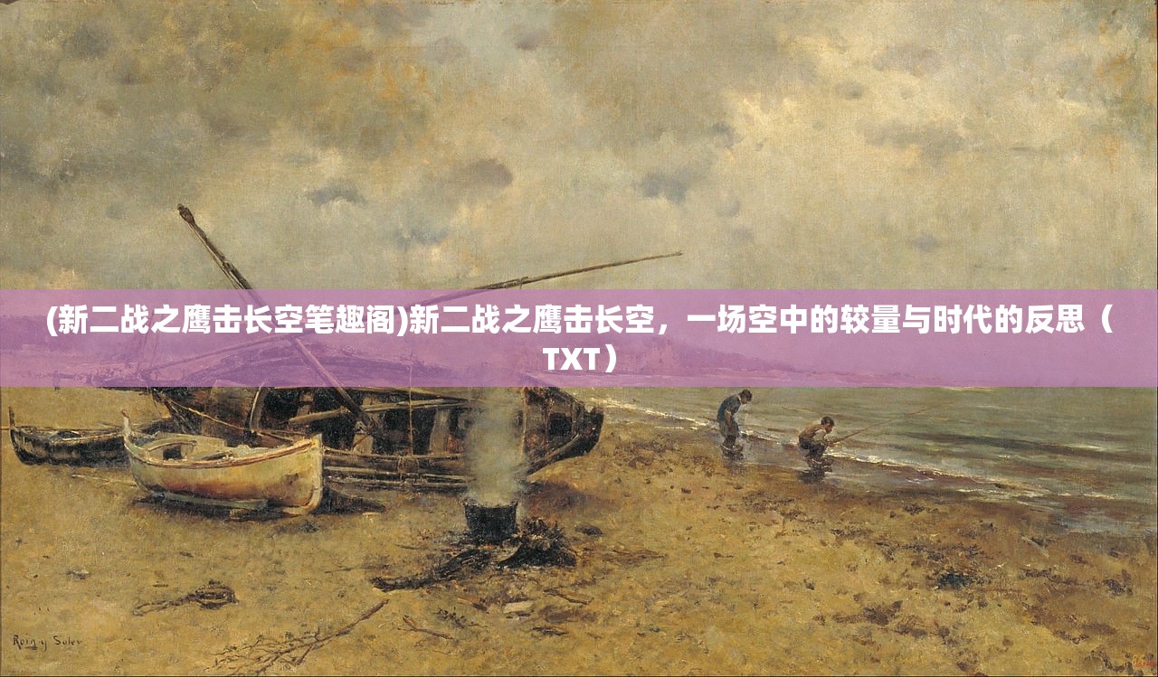 (心动小精灵下架了吗知乎)心动小精灵，游戏下架背后的故事
