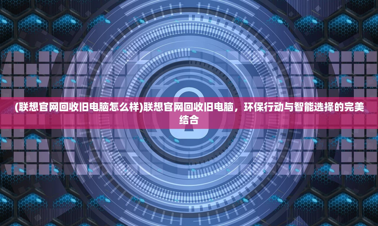 (奇迹-7怎么弄)奇迹F7重生抓图目录详解与探索