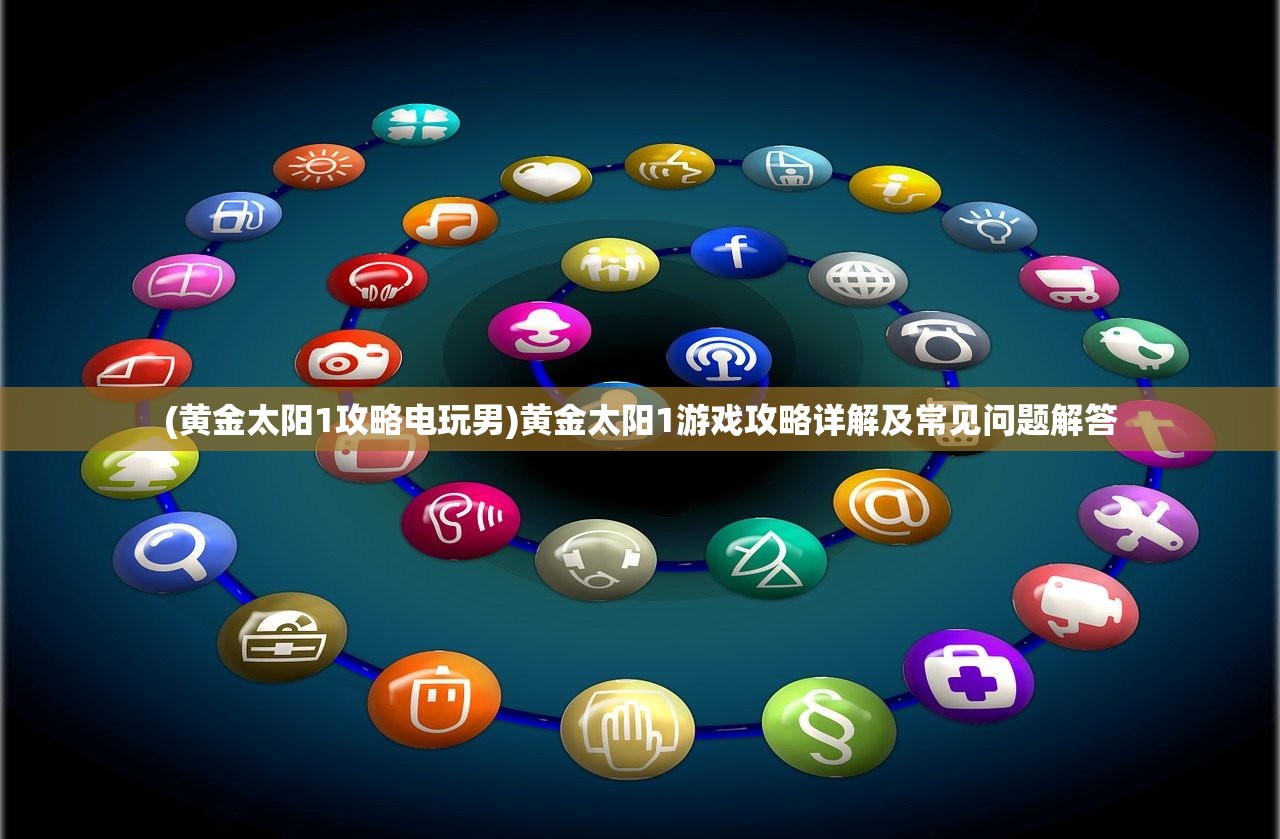 (打工仔买房记日剧全集)打工仔的买房记，奋斗与选择的交织