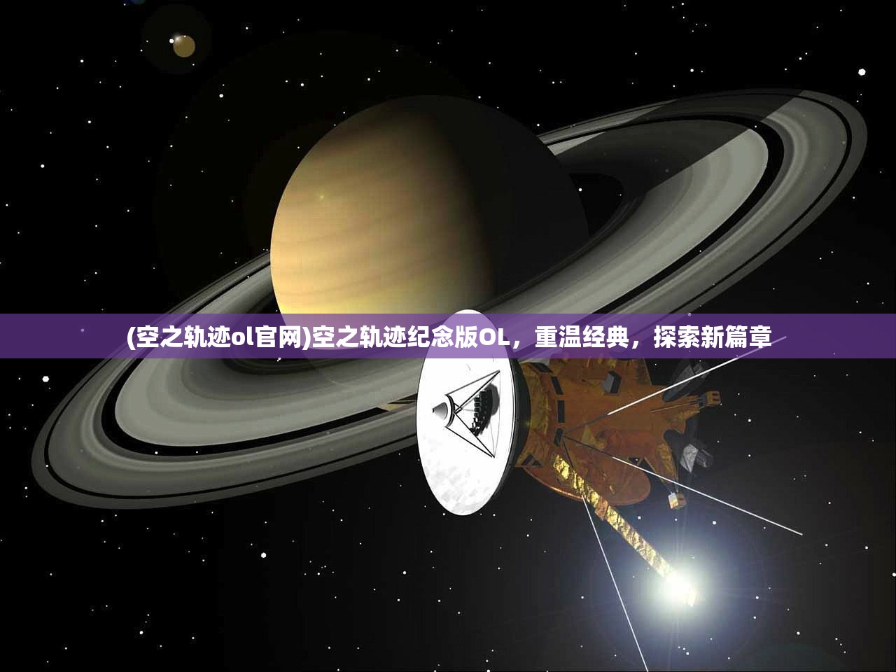 (心动小精灵下架了吗知乎)心动小精灵，游戏下架背后的故事