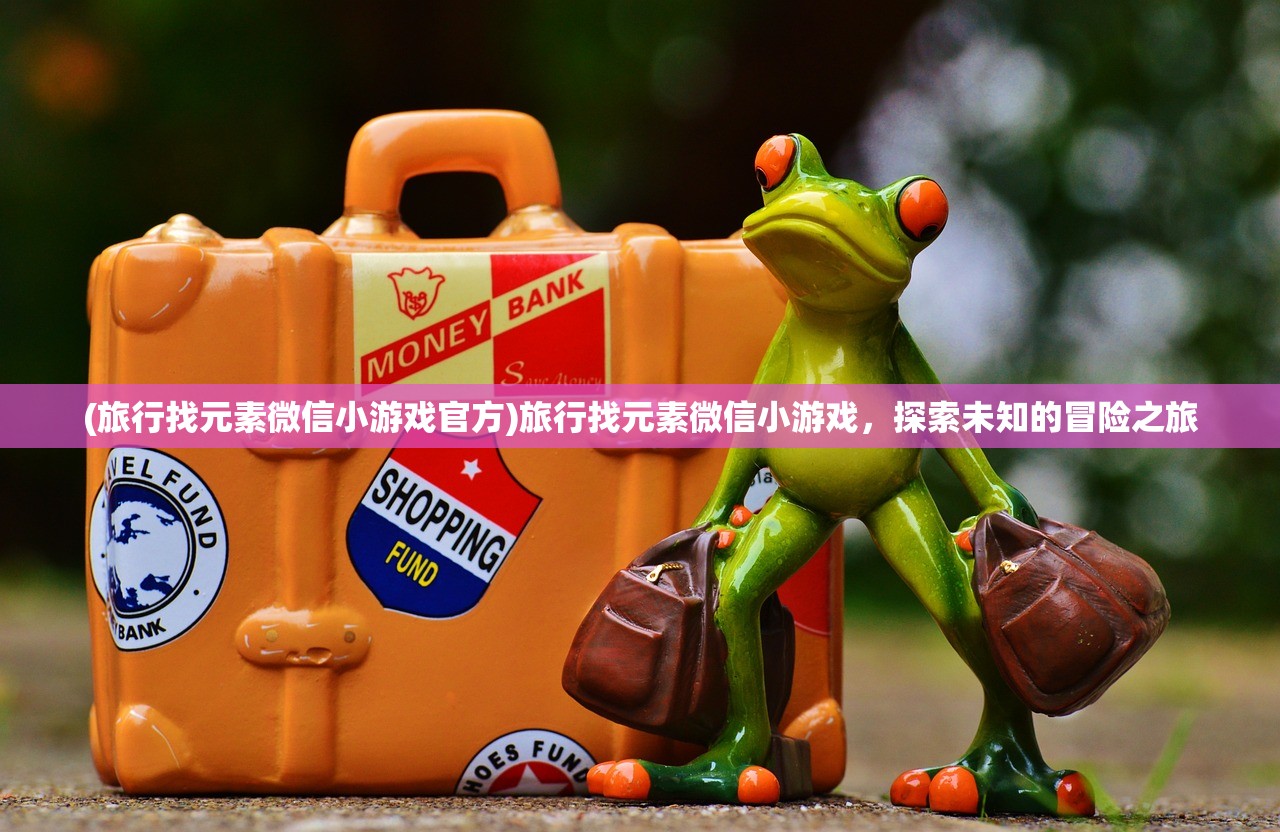 (打工仔买房记日剧全集)打工仔的买房记，奋斗与选择的交织