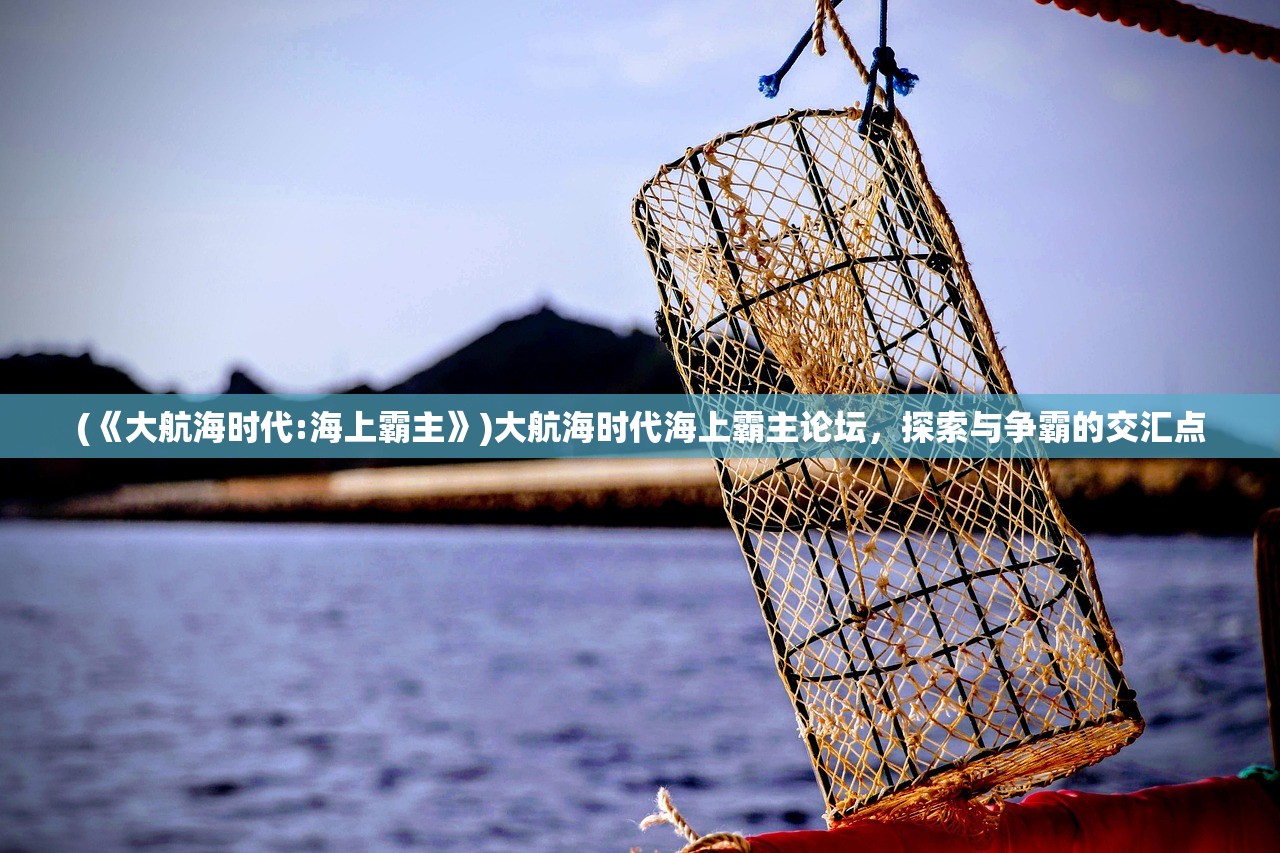(境双城什么时候播出)境双城片花，探寻影视艺术的魅力与深度