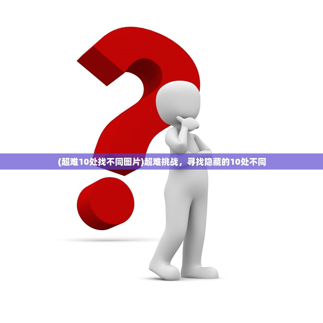 (战地1冲锋枪)战地1冲锋，冲锋陷阵的战争艺术探索