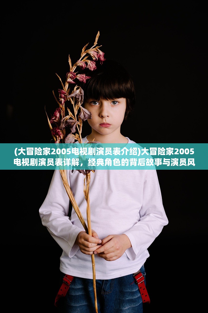 (龙之召唤哪个boss掉落)龙之召唤攻略，全方位解析游戏策略与常见问题解答