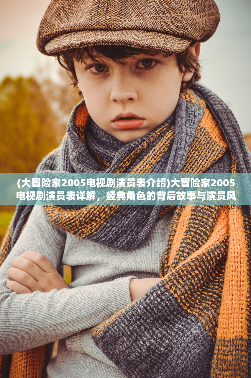 (龙灵游戏角色)龙灵手游官方，探索神秘世界的引领者