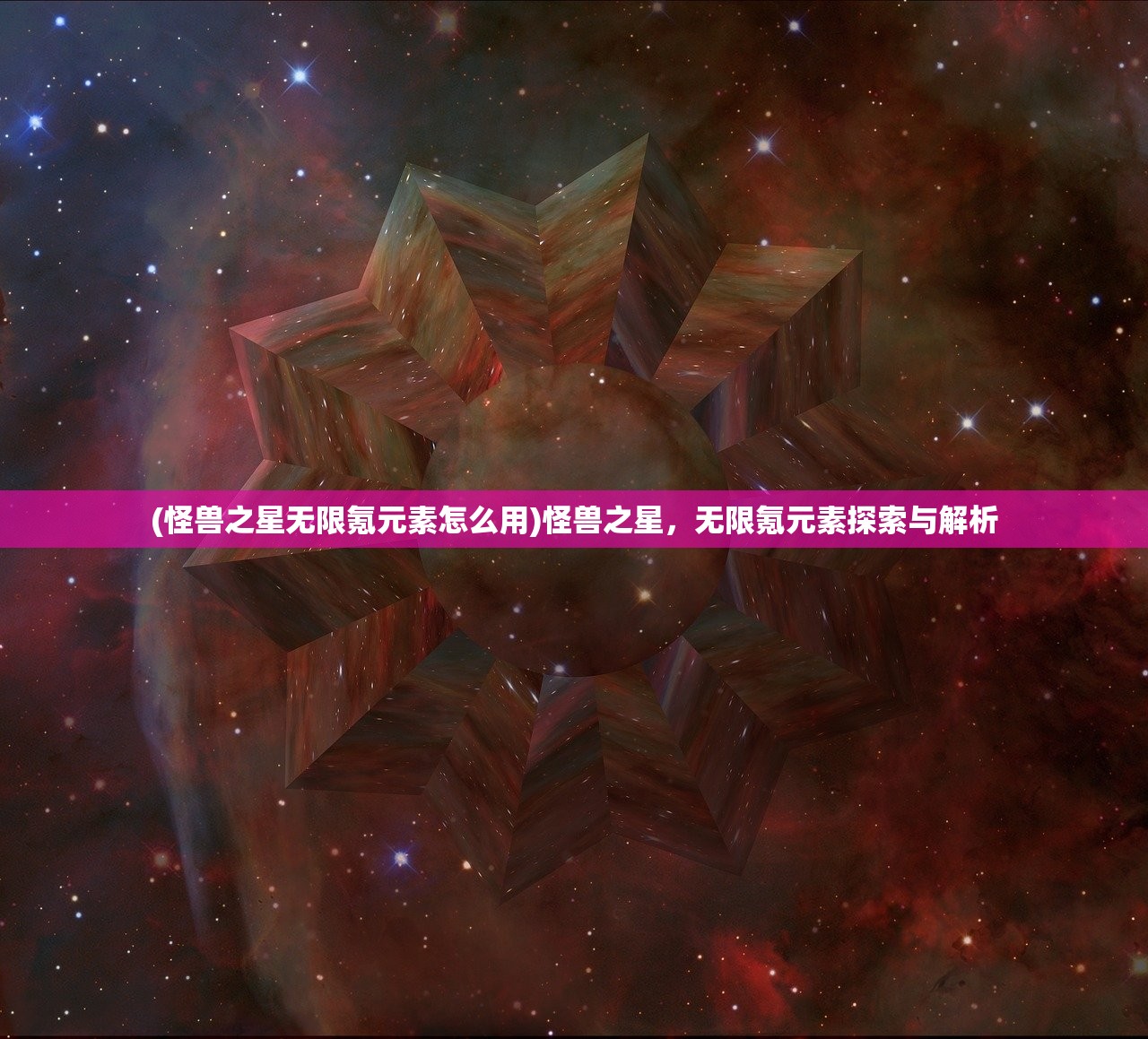 (本茶纲目是什么公司)本茶纲目动画，传统与创新的融合之旅