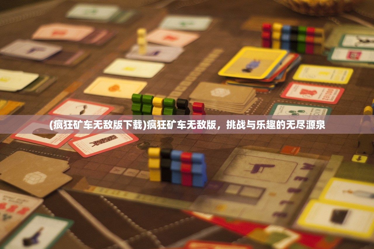 (梦三国挑战孙策副本)梦三国手游挑战孙策攻略详解
