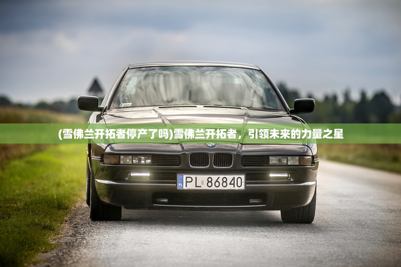 (无双魏蜀吴折扣平台)无双魏蜀吴交易，三国时代的商贸风云