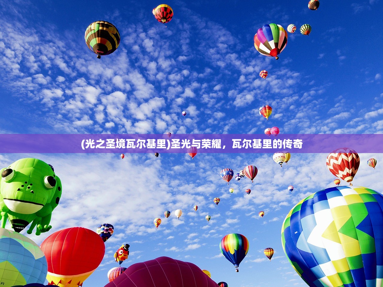 我家猫开设的修仙中心，学员任务与奇幻之旅