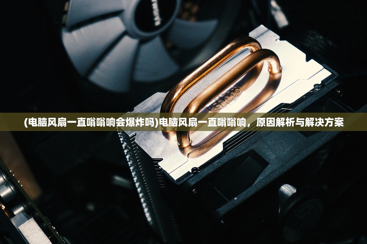 (代号梦魇的谍战小说)代号梦魇，探索神秘梦境的无限可能