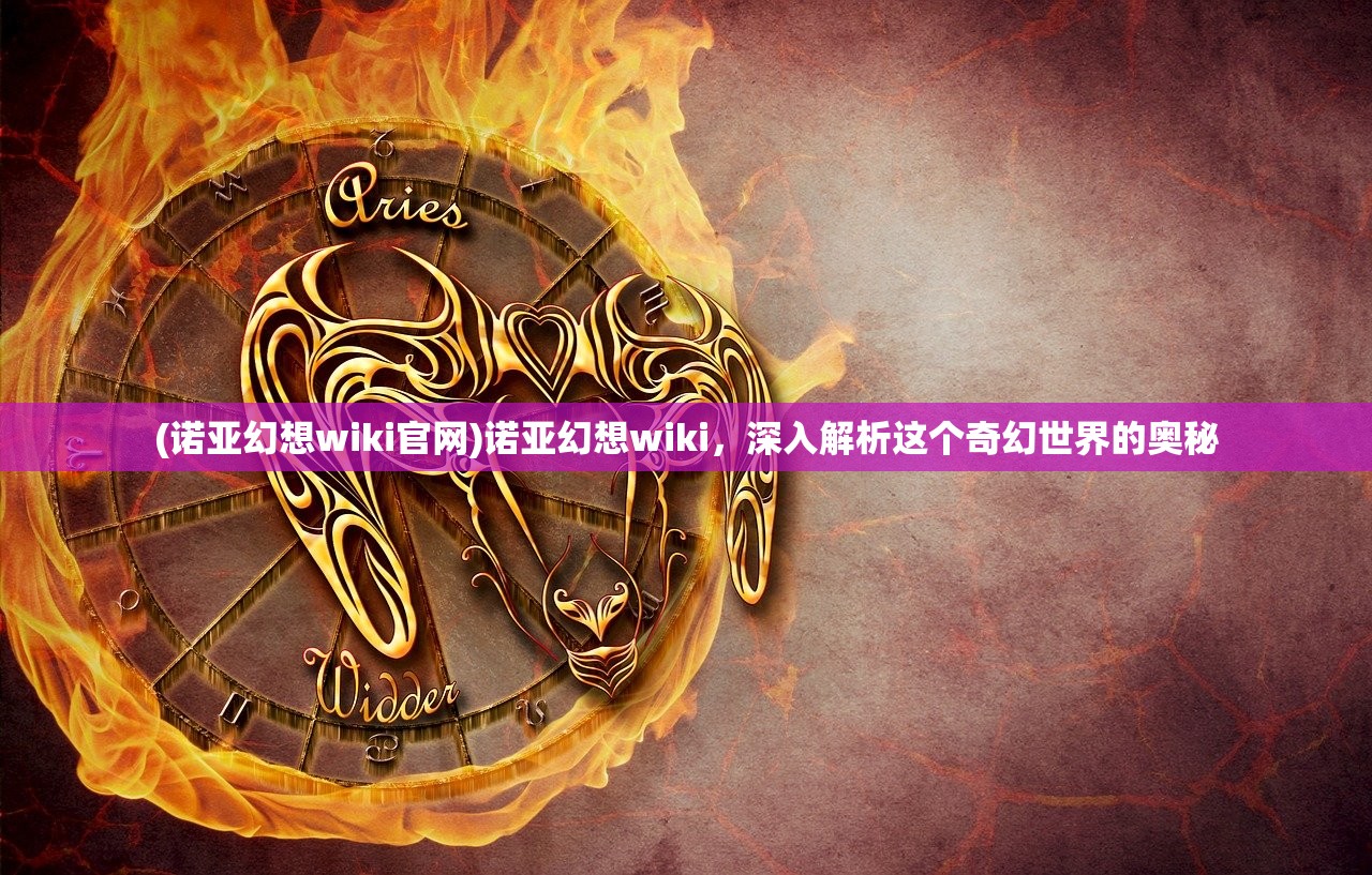 (少年仙侠传兑换码)少年仙侠传，探寻奇幻仙侠世界的少年英雄之旅