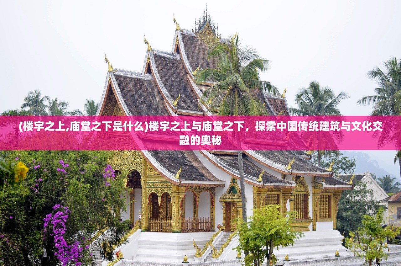 (天选三国盖伦怎么玩视频)天选三国盖伦攻略，玩转三国盖伦的正确姿势