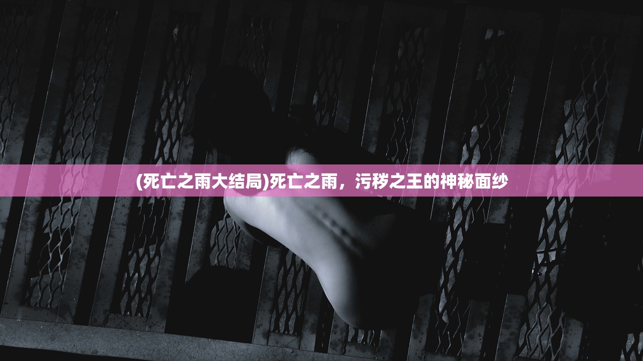 (仙剑攻略98版图片攻略 第三章)仙剑攻略98版图片攻略详解及常见问题解答