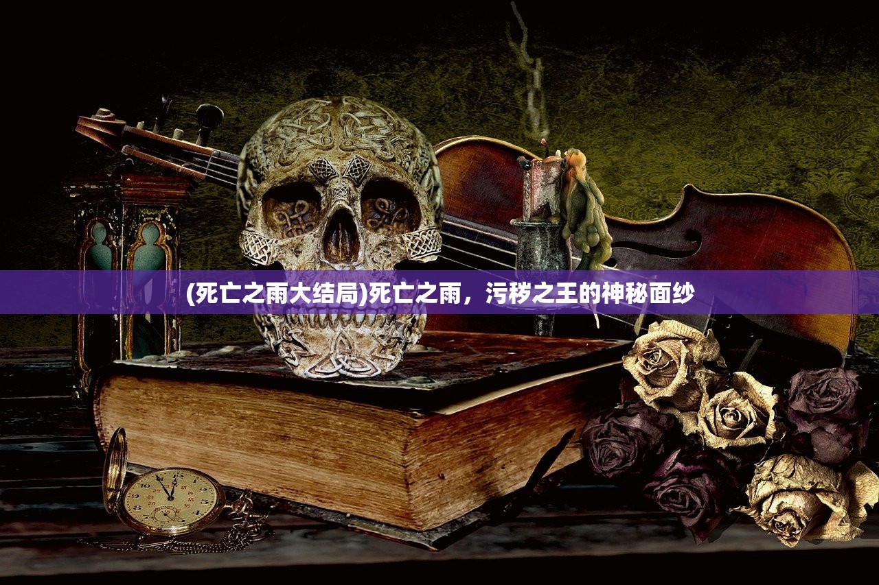 (无尽冬日礼包码兑换100000钻石)无尽冬日的沉思与探索