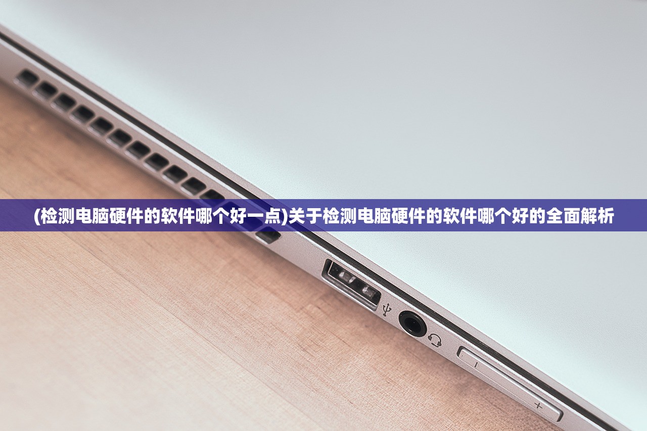 (行星要塞是什么东西)星际征途，行星要塞的奥秘与挑战