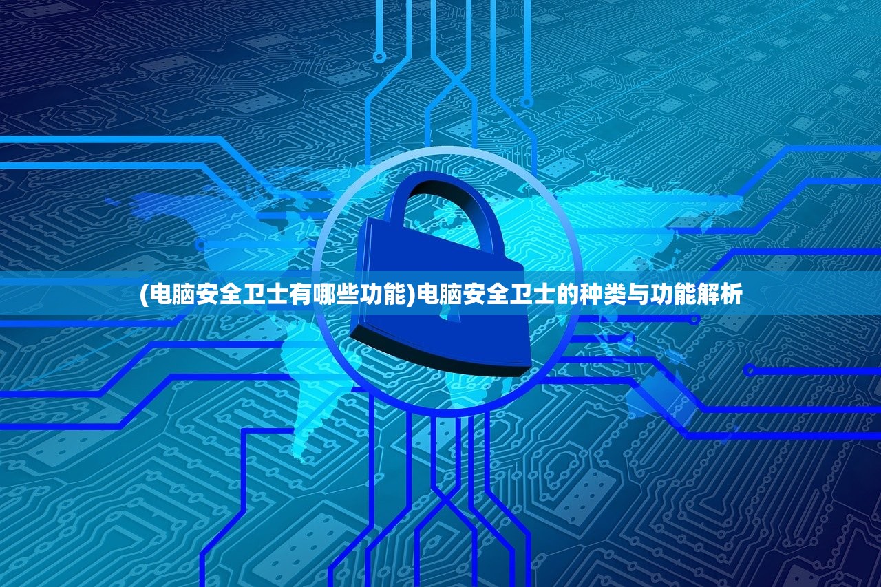 (天元网游还有人在耍么)天元网游倒闭了吗，探究与解析