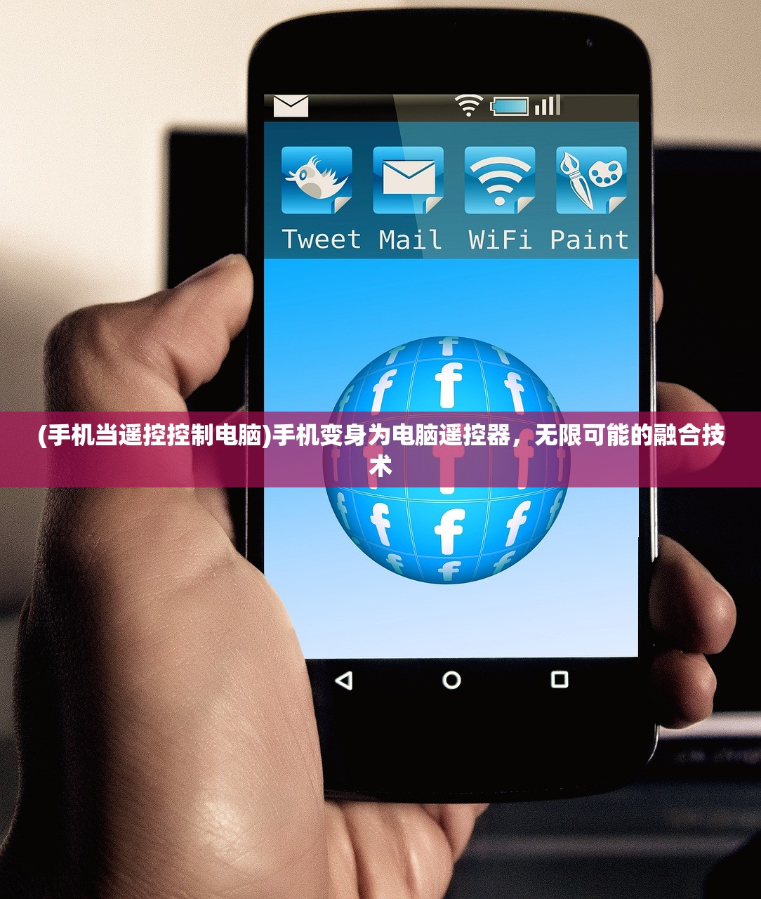 (小小曹操穿花衣是什么歌)小小曹操传，探索最强阵容策略