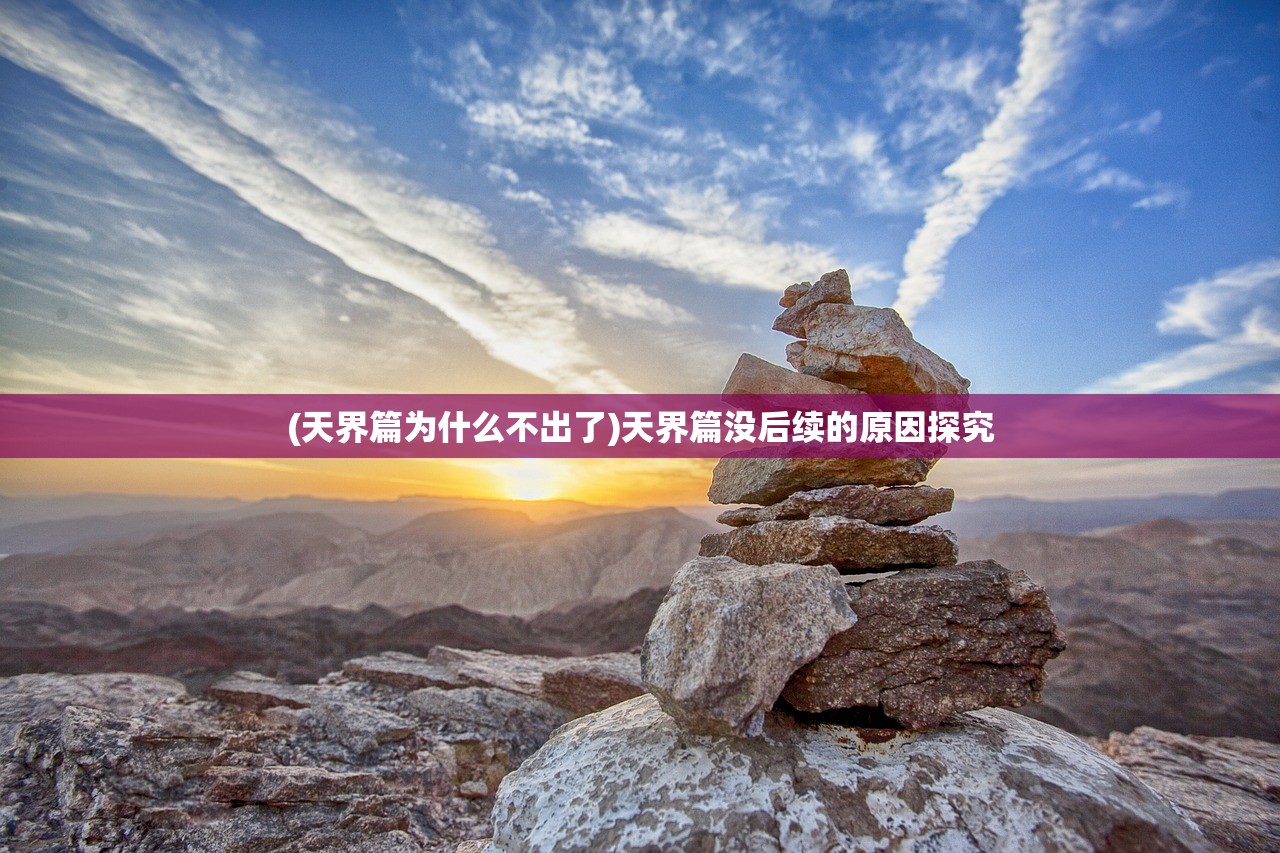 (传奇生物手游破解版)传奇生物无限金币，游戏的黄金法则与探索之旅
