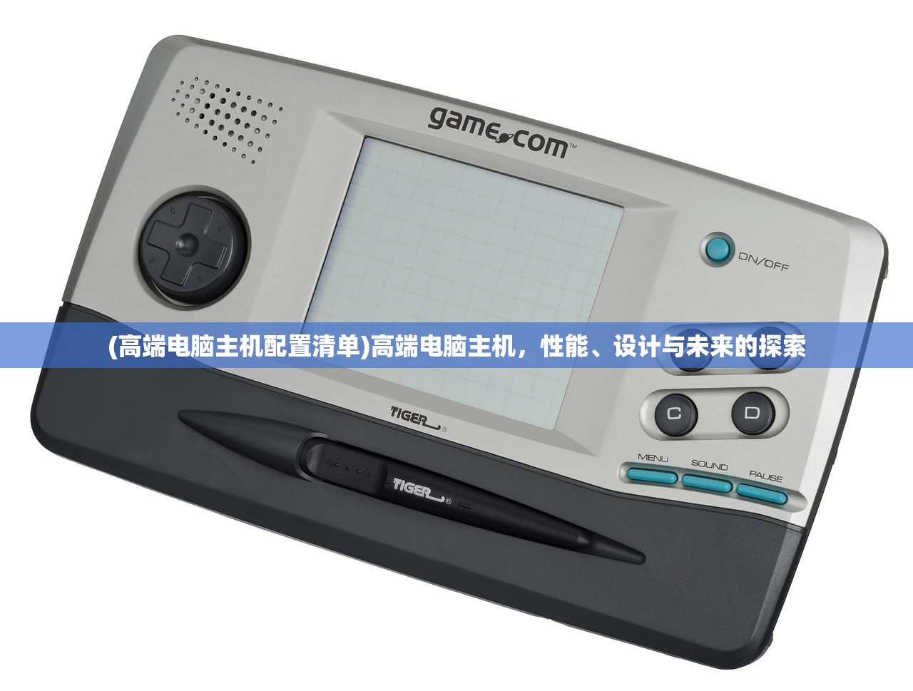 (商道高手2021年开服时间)商道高手2024年全新服务器开放时间表解析及常见问题解答