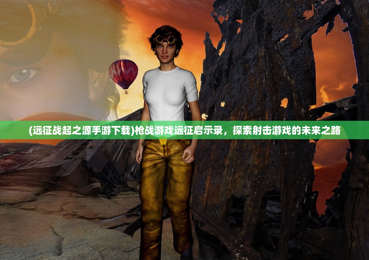 (龙皇传说超变单职业一键拾取)龙皇传说超变单职业，深度解析与探索