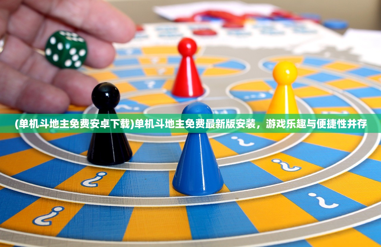 (江湖悠悠官方网站登录教程)江湖悠悠官方网站——探索武侠世界的门户
