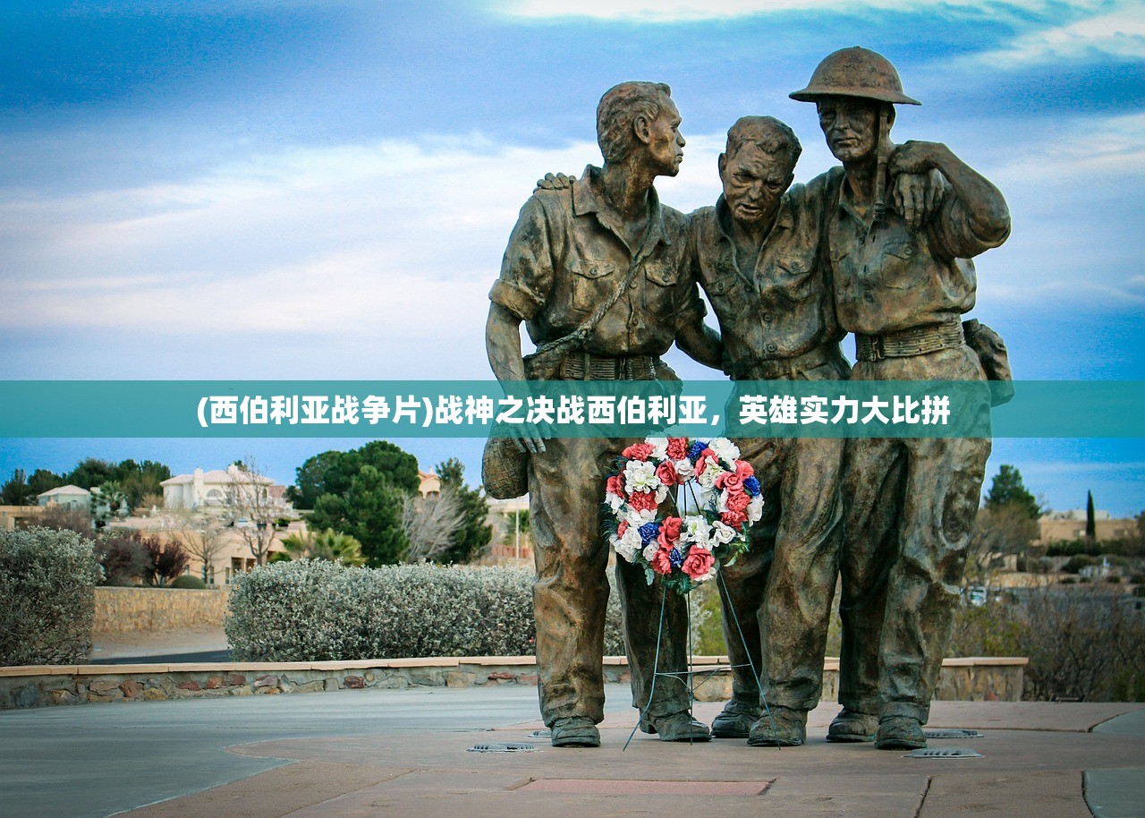 (勇士职业怎么升级)你好呀勇士转职后可以再换吗，职业变更机制详解与常见问题解答
