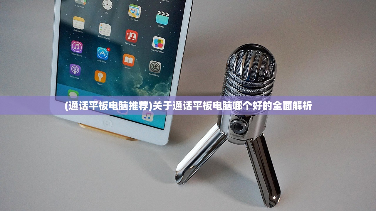 (镜花缘 游戏)镜花缘游戏全面攻略，探索奇幻世界，解锁独特玩法！