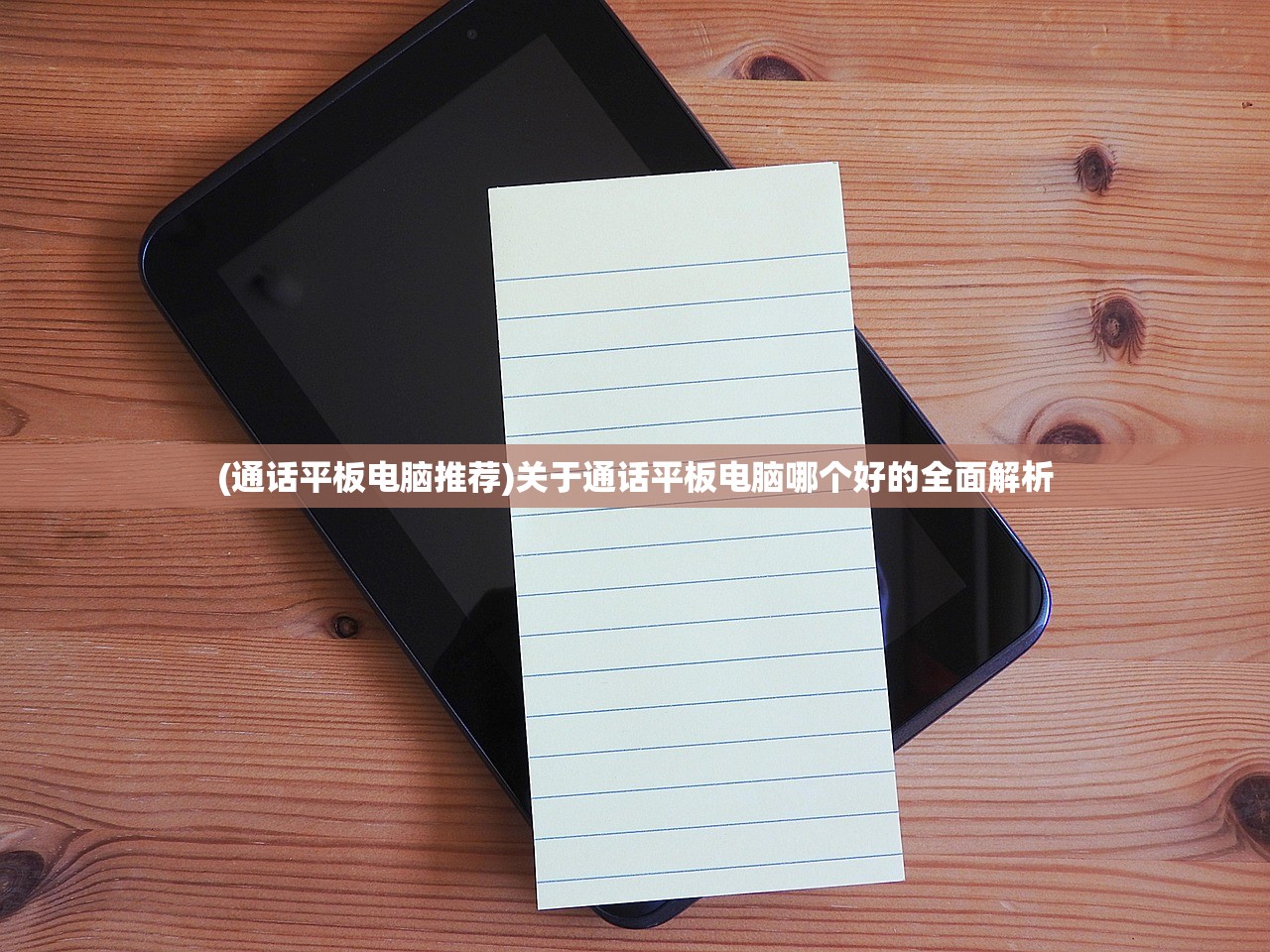 (地下城的怪)这个地下城有点怪角色——深入解析与探讨