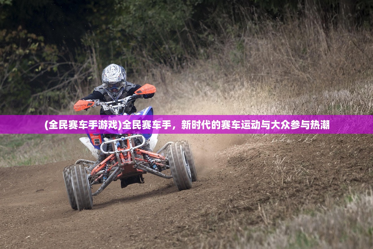 (魔尊重楼演员是谁)魔尊重楼演员，深度解析与探索