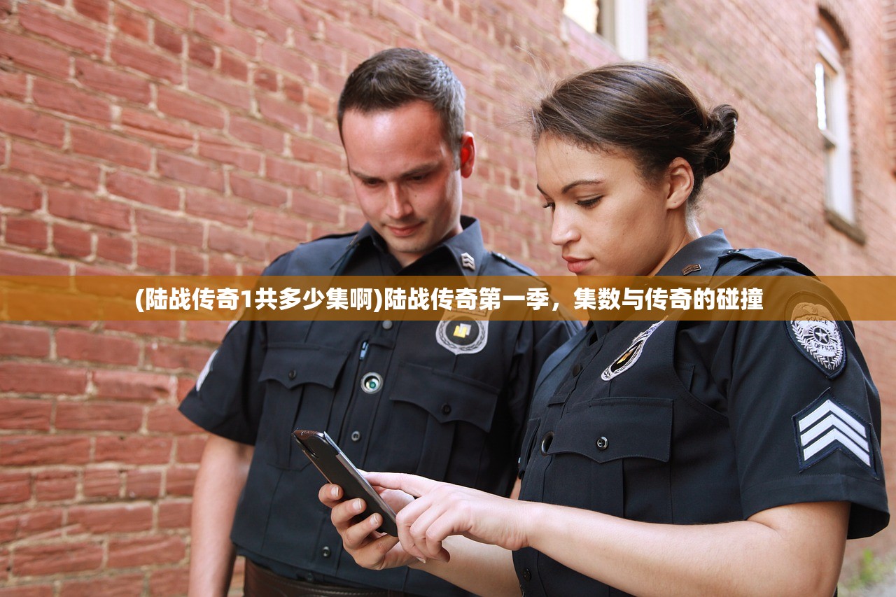 (楚留香手游交易平台怎么样)楚留香手游交易平台，游戏内外的交易新纪元