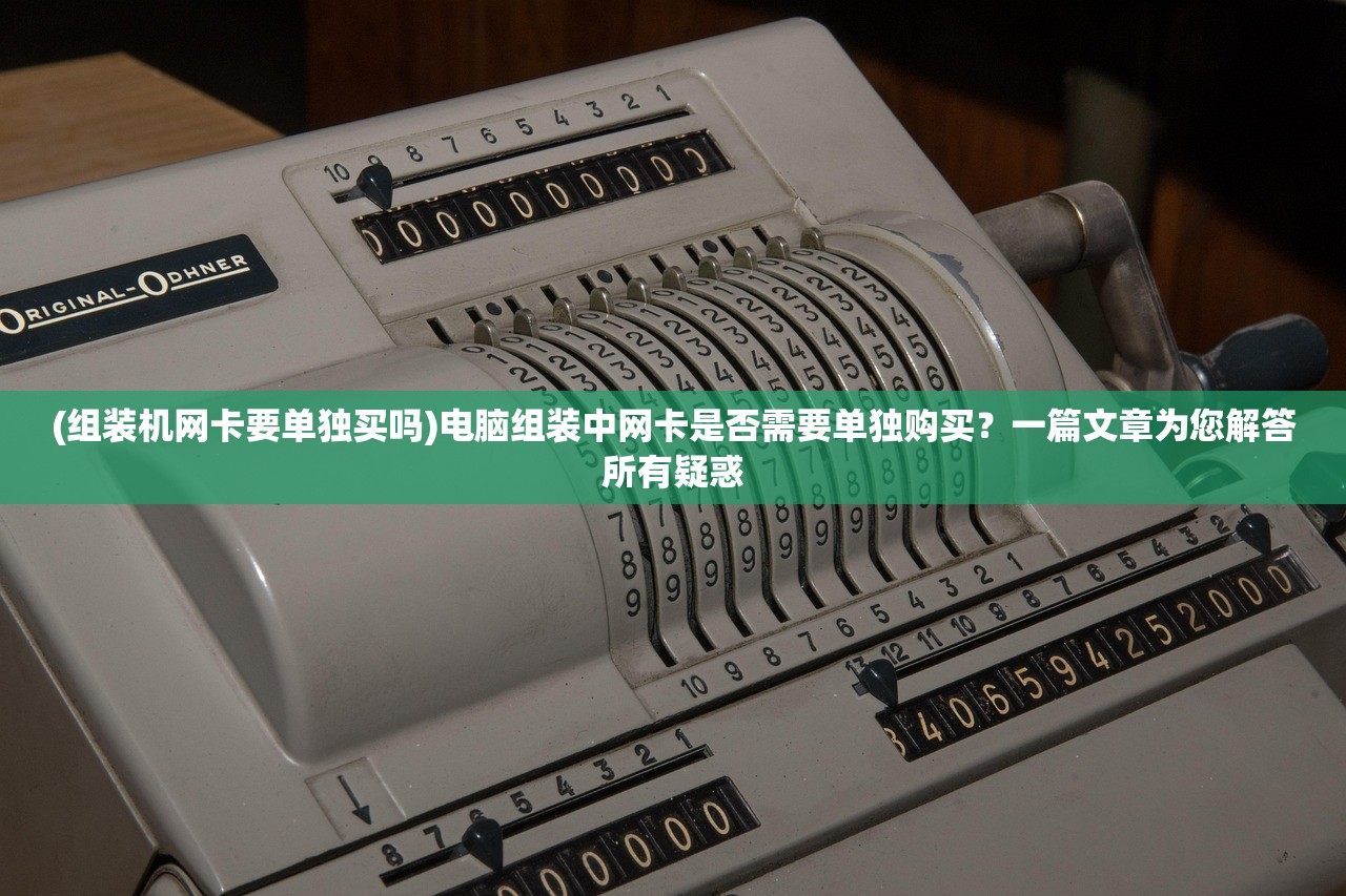 (放置封神仙器怎么获得)放置封神，仙器的起源与神秘力量
