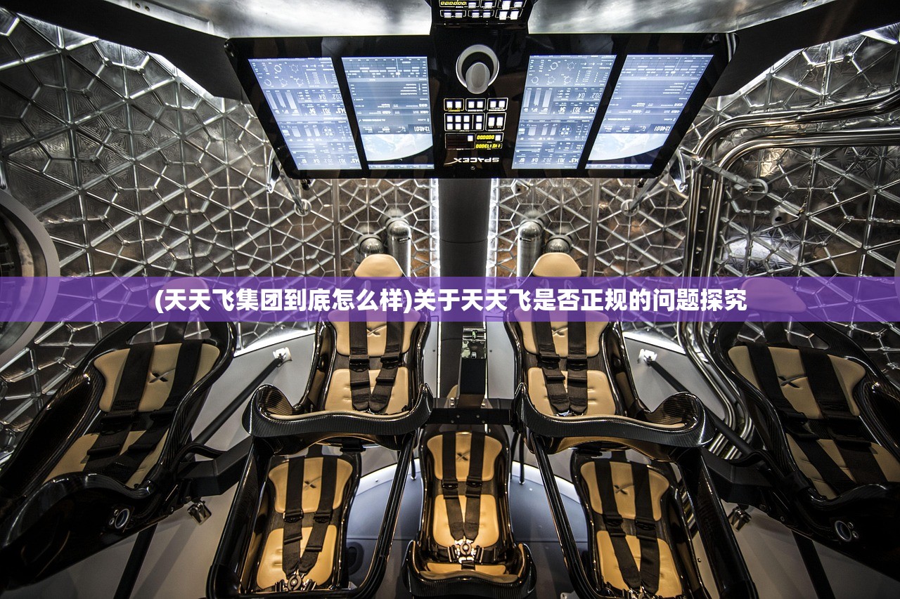 (至尊游龙之英雄归来客服)至尊游龙之英雄归来，传奇的再现与英雄的涅槃重生