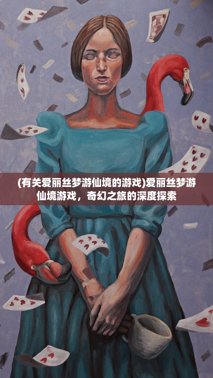 (长夜君主笔趣阁)长夜君主，权力、荣耀与纷争的交织