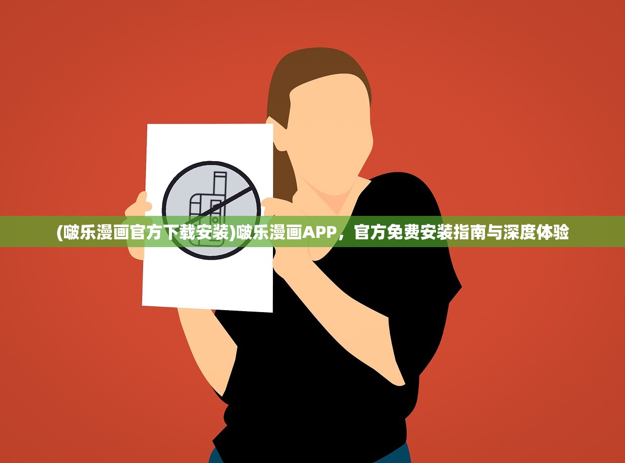 (造物梦工厂最新版下载)造物梦工厂最新版，探索前沿科技与创意融合的新纪元