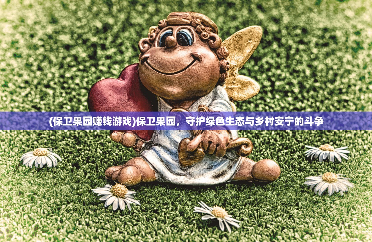 (三国时代3攻略大全破解版)三国时代3攻略大全详解及常见问答解析