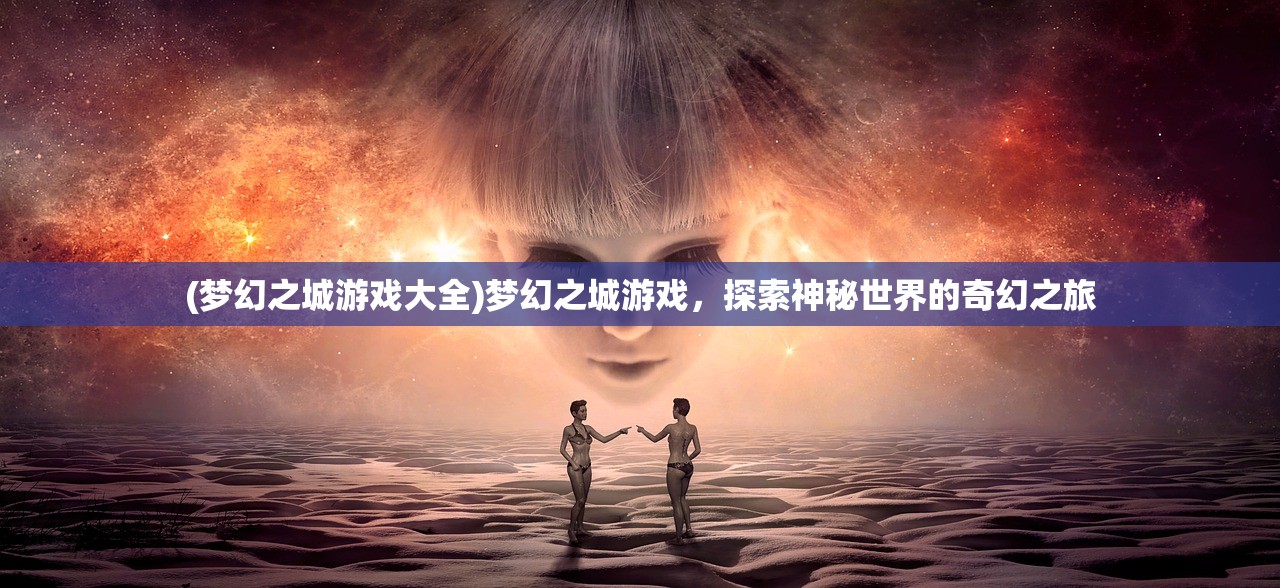 (永无止境美剧狙击手)永无止境美剧，探索边界的无尽之旅