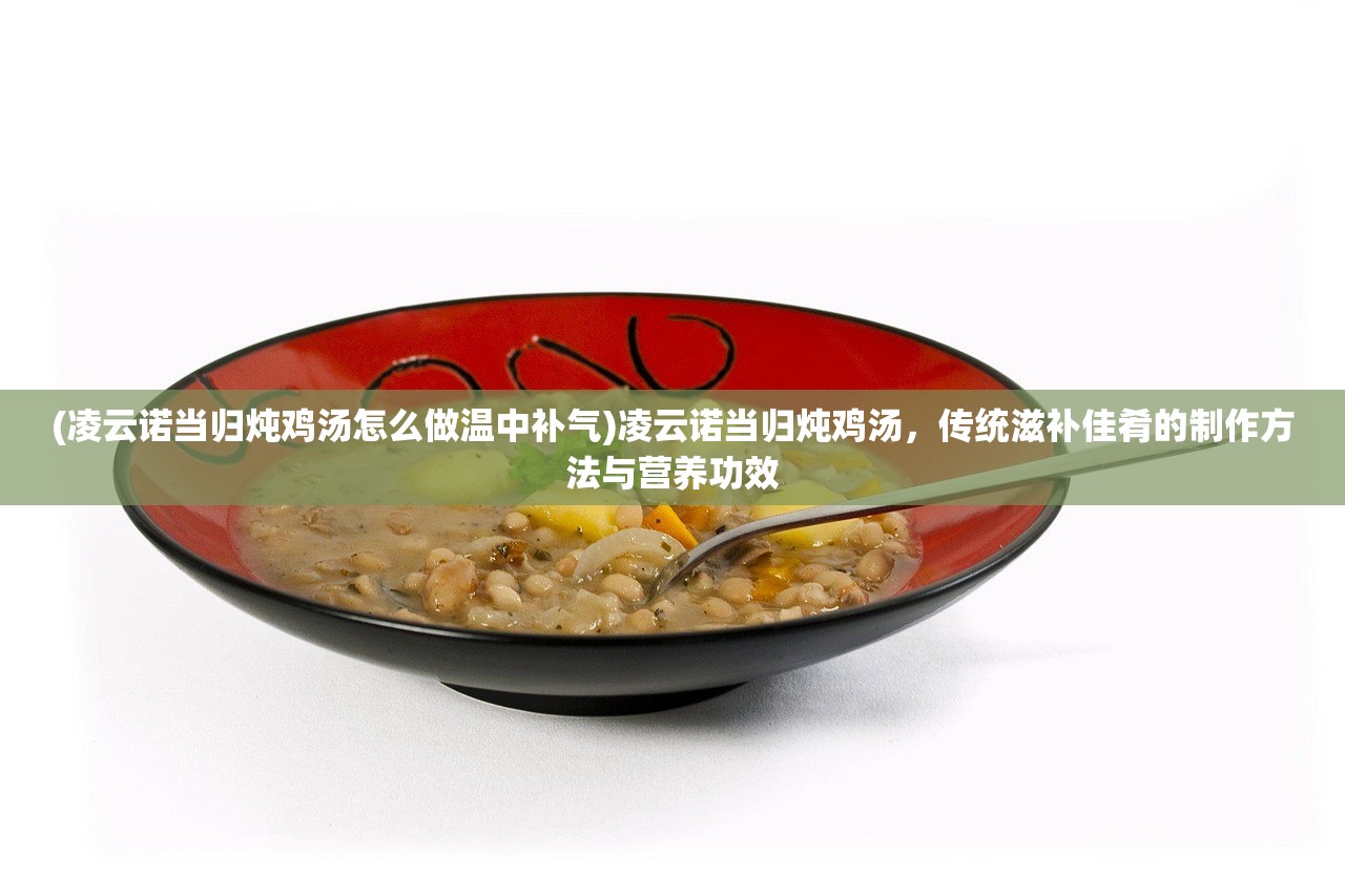 (三国时代3攻略大全破解版)三国时代3攻略大全详解及常见问答解析