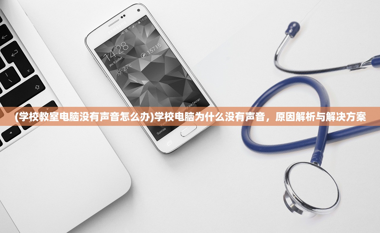 (从前有座灵剑山手游什么时候出)从前有座灵剑山手游上线时间揭秘，期待与你的江湖邂逅！