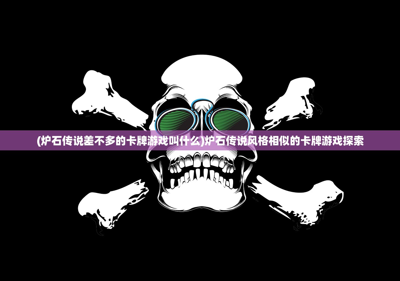 (官方回应是否会击毙咬人老虎绛珠是红楼梦中的谁)官方回应是否会击毙咬人老虎，平衡人虎安全与维护生态的考量