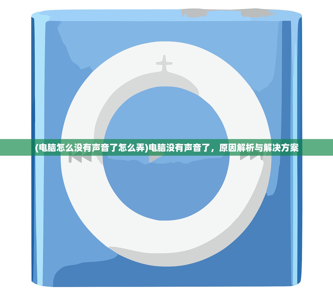 (一起来飞车官服)一起来飞车测试服，深度体验与探索