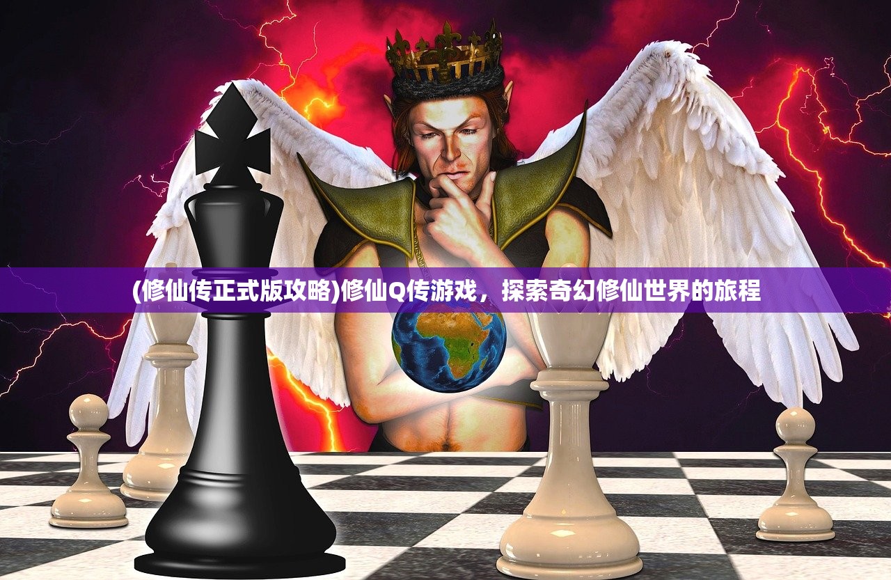 (武动乾坤手游卡牌怎么获得)武动乾坤手游卡牌，游戏策略与深度解析