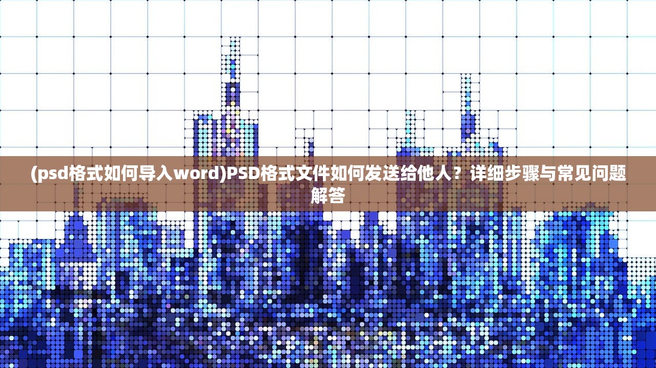 (射雕英雄传三部曲顺序歌曲)射雕英雄传三部曲顺序及其深度解析