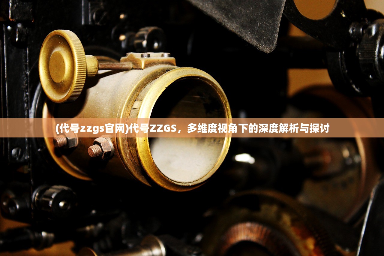 (狂战士霸王树怎么搭配)狂战霸王，霸主之战的终极形态