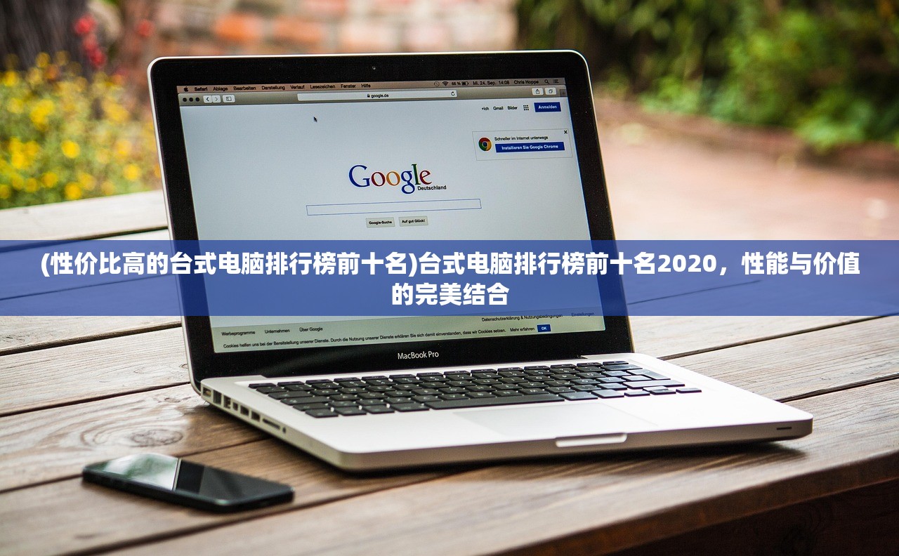 (山东六迪洗化用品有限公司电话)山东六迪洗化用品有限公司，洗化行业的佼佼者