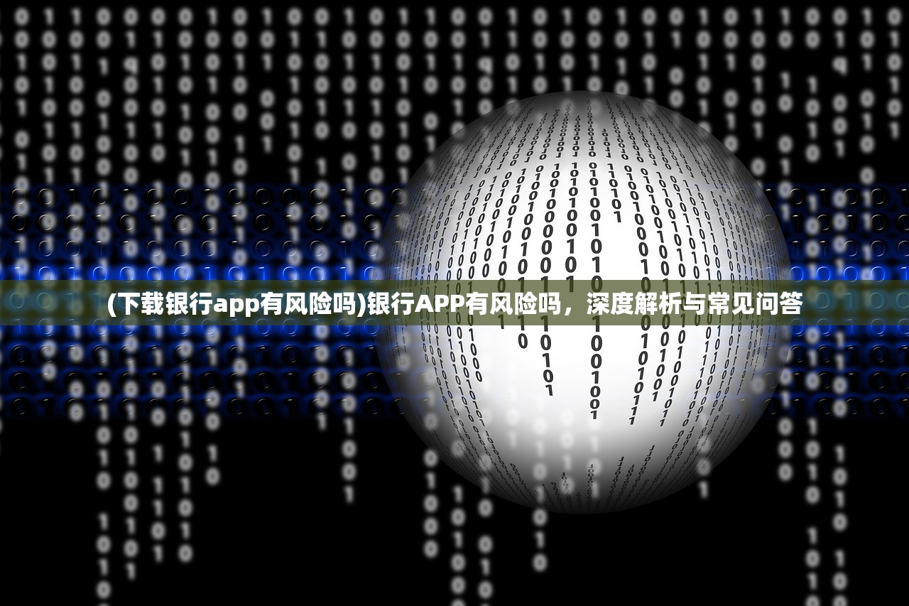 (特种神枪手电影高清完整版)特种神枪手3，在线免费观看的无限魅力与深度探讨